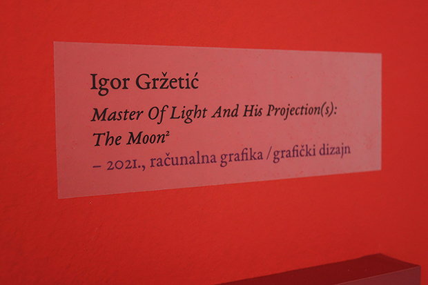 Master Of Light And His Projection(s), Galerija Decumanus, Krk